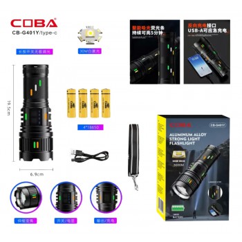 Ліхтар NIGHT VISION FLUORESCENCE CB-G401Y-30W, power bank, індикація заряду, 4x18650, ЗУ Type-C, zoom, Box