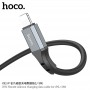 Кабель Hoco X-series X92 Honest silicone charging data cable for iP(L=3M), Black