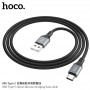 Кабель Hoco X-series X86 Type-C Spear silicone charging data cable (L=1M), Black