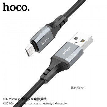 Кабель Hoco X-series X86 Micro Spear silicone charging data cable (L=1M), Black