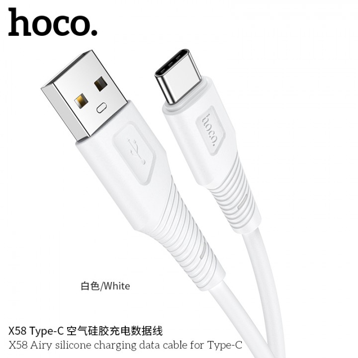 Кабель Hoco X-series X58 Airy silicone charging data cable for Type-C (L=1M), White
