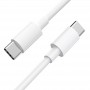 Кабель Hoco X-series X51 High-power 100W charging data cable Type-C to Type-C(L=2M), White-