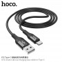 Кабель Hoco X-series X72 Creator silicone charging data cable for Type-C (L=1M), Black