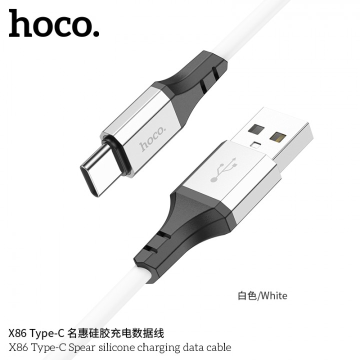 Кабель Hoco X-series X86 Type-C Spear silicone charging data cable (L=1M), White