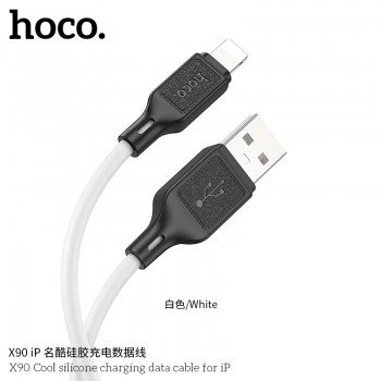 Кабель Hoco X-series X90 Cool silicone charging data cable for iP (L=1M), White