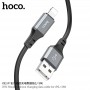Кабель Hoco X-series X92 Honest silicone charging data cable for Micro(L=3M), Black