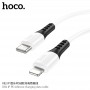Кабель Hoco X-series X82 iP PD silicone charging data cable (L=1M), White
