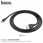 Кабель Hoco X-series X61 Ultimate silicone charging data cable for Type-C (L=1M), Black