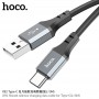 Кабель Hoco X-series X92 Honest silicone charging data cable for Type-C(L=3M), Black