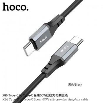 Кабель Hoco X-series X86 Type-C to Type-C Spear 60W silicone charging data cable (L=1M), Black