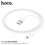 Кабель Hoco X-series X87 Magic silicone charging data cable for iP (L=1M), White