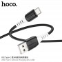 Кабель Hoco X-series X82 Type-C silicone charging data cable (L=1M), Black