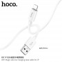Кабель Hoco X-series X87 Magic silicone charging data cable for iP (L=1M), White