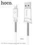 Кабель Hoco X-series X24 Pisces charging data cable for iP (L=1M), White