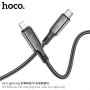 Кабель Hoco S-series S51 Extreme PD charging data cable for iP (L=1.2M), Black