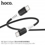 Кабель Hoco X-series X82 Type-C to Type-C 60W silicone charging data cable (L=1M), Black