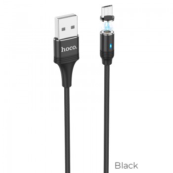 Кабель Hoco U-series U76 Fresh magnetic charging cablefor Micro (L=1.2M), Black