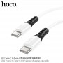 Кабель Hoco X-series X82 Type-C to Type-C 60W silicone charging data cable (L=1M), White