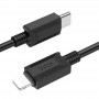 Кабель Hoco X-series X73 iP PD charging data cable (L=1M), Black