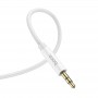 Перехідник audio cable UPA19, Silver