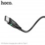 Кабель Hoco U-series U93 Shadow charging data cable for Type-C (L=1.2M), Black