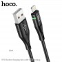 Кабель Hoco U-series U93 Shadow charging data cable for iP (L=1.2M), Black