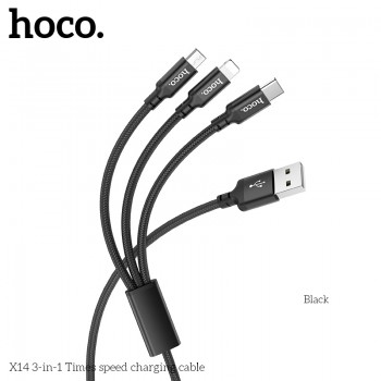 Кабель Hoco X-series X14 3-in-1 Times speed charging cable iP+Micro+Type-C (L=1M), Black