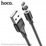Кабель Hoco X-series X52 Sereno magnetic charging cable for iP (L=1M), Black