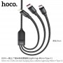 Кабель Hoco U-series U104 3-in-1 Ultra 6A fast charging data cable (L=1.2M), Black