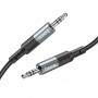 Перехідник audio cable UPA23, Metal gray