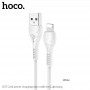 Кабель Hoco X-series X37 Cool power charging data cable for iP (L=1M), White