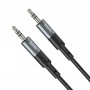 Перехідник audio cable UPA23, Metal gray