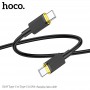 Кабель Hoco U-series U109 Type-C to Type-C 100W charging data cable (L=1.2M), Black