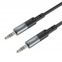 Перехідник audio cable UPA23, Metal gray