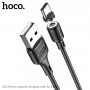 Кабель Hoco X-series X52 Sereno magnetic charging cable for Type-C (L=1M), Black