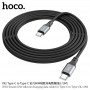 Кабель Hoco X-series X92 Honest 60W silicone charging data cable for Type-C to Type-C(L=3M), Black