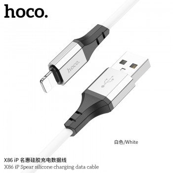 Кабель Hoco X-series X86 iP Spear silicone charging data cable (L=1M), White