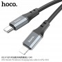 Кабель Hoco X-series X92 Honest PD silicone charging data cable for iP(L=3M), Black