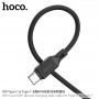 Кабель Hoco X-series X90 Cool 60W silicone charging data cable for Type-C to Type-C (L=1M), Black