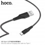 Кабель Hoco X-series X58 Airy silicone charging data cable for Type-C (L=1M), Black