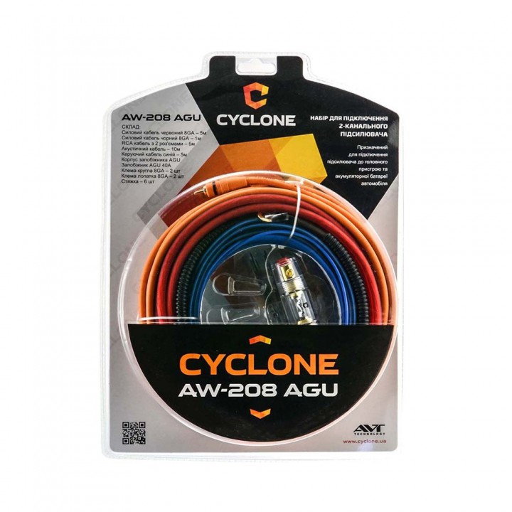 CYCLONE AW-208 AGU
