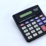 Калькулятор KK 268 A