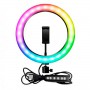 Кольцевая LED лампа RGB MJ26 (26см)