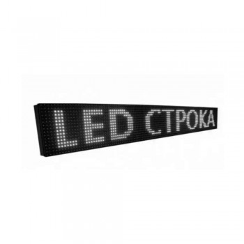 Світлодіодна вологостійка вивіска LED-бігуча строчка білі діоди 295*40 з можливістю керування через Wi-Fi
