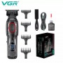 Тример VGR V-254 RED, 4 насадки, 7000 RPM, 2000 mAh, LED display
