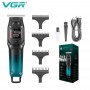 Тример VGR V-964 GREEN, 7000 RPM, 3 насадки, LED display
