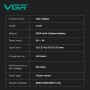Акумуляторна машинка для стрижки (clipper) VGR V-271, VECTOR MOTOR 8000-11000 RPM, 6 насадок, LED display