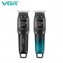 Тример VGR V-964 GREEN, 7000 RPM, 3 насадки, LED display