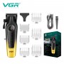 Акумуляторна машинка для стриження (clipper) VGRV-196 GOLD, 8 насадок, 7000 RPM, 2000 mAh, LED display