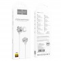 Навушники (дротові) M96 Platinum universal headphones with microphone 3.5mm, Elegant silver